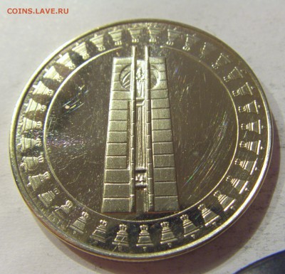 5 лева 1982 ассамблея Болгария №1 12.05.17 22:00 МСК - CIMG8984.JPG