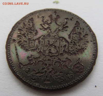20 копеек 1907 фальшивая? - IMG_0008.JPG