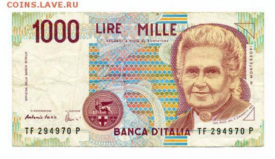Италия 1000 лир 1990 - лицо. - Италия_1000лир-1990_лицо