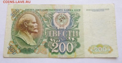 до 22-00мск 09.05.17 - P1020652.JPG
