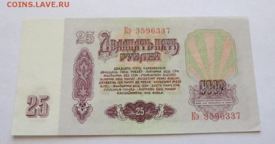 до 22-00мск 09.05.17 - P1020655.JPG