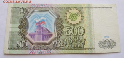 до 22-00мск 09.05.17 - P1020656.JPG