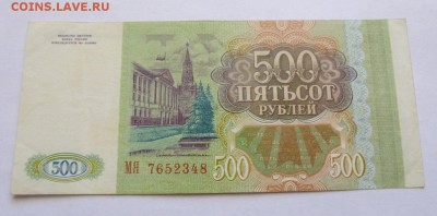 до 22-00мск 09.05.17 - P1020657.JPG