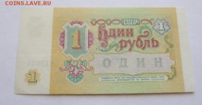до 22-00мск 09.05.17 - P1020659.JPG