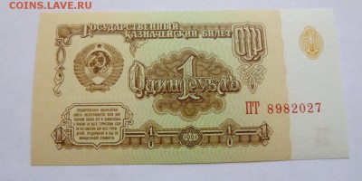 до 22-00мск 09.05.17 - P1020660.JPG