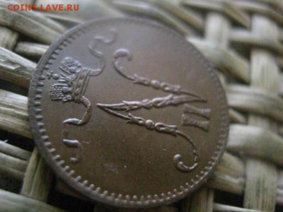 1 пенни 1906г. В альбом. До 9.05.2017г. - 030.JPG