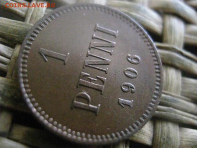 1 пенни 1906г. В альбом. До 9.05.2017г. - 027.JPG
