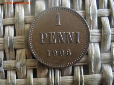 1 пенни 1906г. В альбом. До 9.05.2017г. - 024.JPG