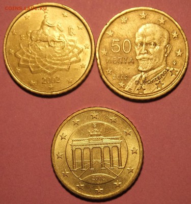 2002г. центы,евро..помогите с оценкой - DSCF2040.JPG