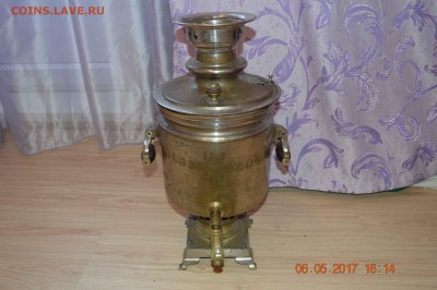 Самовар Шемариных - самовар-0021