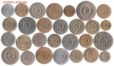 Монеты Югославии 28 шт.  до 8.05 в 22.00 - 1