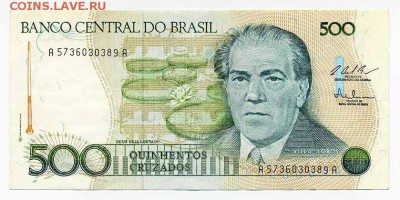 500 крузадо Бразилии 1988 - лицо. - Бразилия_500крузадо-1988_лицо
