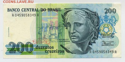 200 крузейро Бразилии 1990 - лицо. - Бразилия_200крузейро-1990_лицо