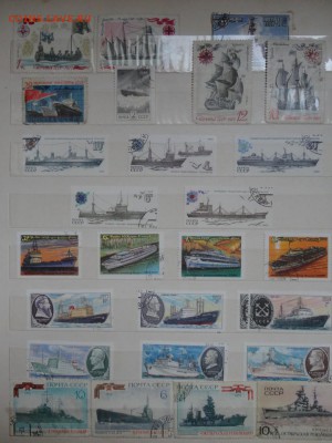 Марки Разные (Очень много) - DSC06766 (Copy).JPG