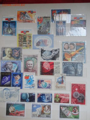Марки Разные (Очень много) - DSC06769 (Copy).JPG