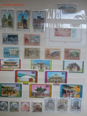 Марки Разные (Очень много) - DSC06771 (Copy).JPG