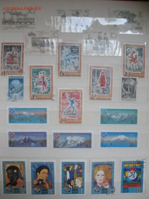 Марки Разные (Очень много) - DSC06774 (Copy).JPG