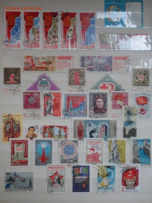 Марки Разные (Очень много) - DSC06779 (Copy).JPG