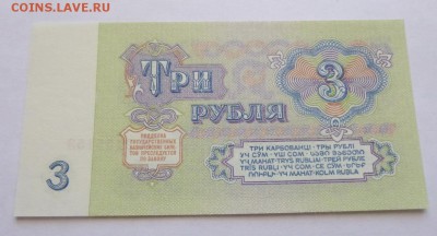 до 22-00мск 09.05.17 - P1020663.JPG