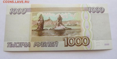 до 22-00мск 09.05.17 - P1020665.JPG