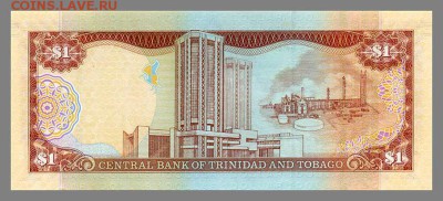 Тринидад и Тобаго 1 доллар 2006 - спинка. - Тринидад-и-Табаго_2006-1доллар_спинка