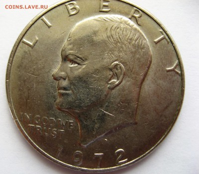 1 доллар 1972 г Эйзенхауэр - IMG_6364.JPG