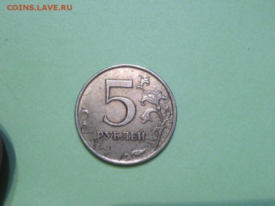5 руб 2009 года ммд новые (сталь) помогите разобраться - m-wfHOVaPhc