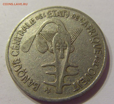 100 франков 1977 Западная Африка 12.05.17 22:00 МСК - CIMG9374.JPG