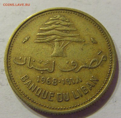 10 пиастров 1968 Ливан 12.05.17 22:00 МСК - CIMG9452.JPG