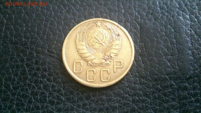 5 копеек 1941 год на оценку - DSC_0741