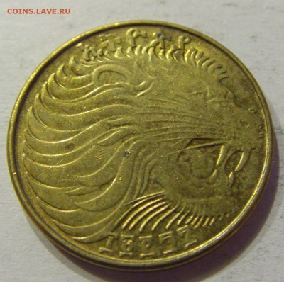 5 сантим 1969 Эфиопия 12.05.17 22:00 МСК - CIMG9628.JPG