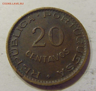 20 сентаво 1948 Ангола №3 12.05.17 22:00 МСК - CIMG9745.JPG