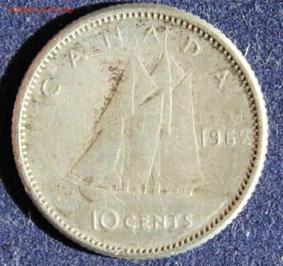 С 1 руб. КАНАДА 10с  1962г. ЕЛИЗАВЕТА-II  до 13.05 в 22-00 - IMG_6463.JPG