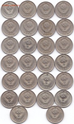 Погодовка 10 коп 1961-62 69-91(Л и М) до 13.05.17. 22-30 Мск - Погодовка 10 коп 1961-62 69-91(Л и М) (2)