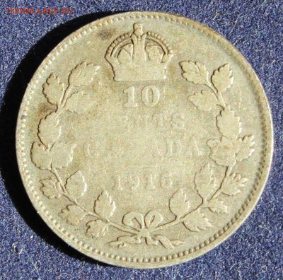 С 1 руб. КАНАДА 10с 1915г. ГЕОРГ-V  до 13.05 в 22-00 - IMG_6374.JPG