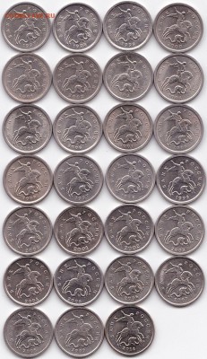 Погодовка 1коп 1997-09СП и М +14М до 13.05.17. 22-30 Мск - Погодовка 1коп 1997-09СП и М +14М (2)