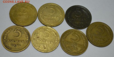 5копеек 39,41,43,50,51,52,55г. с 200р до 09.5.17 в 22:00 МСК - DSC_0001.JPG