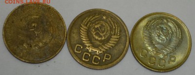 1 копейка 1927,50,57г. с 200р. до 09.05.17г. в 22:00 по МСК - DSC_0005.JPG