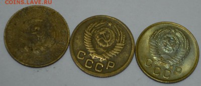 1 копейка 1927,50,57г. с 200р. до 09.05.17г. в 22:00 по МСК - DSC_0004.JPG