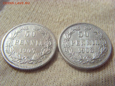 50 пенни 1907, 1908 L до 13.05.2017 г. - SDC14841.JPG