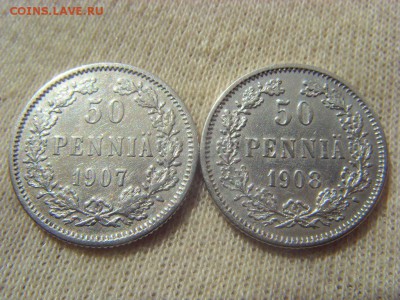 50 пенни 1907, 1908 L до 13.05.2017 г. - SDC14840.JPG