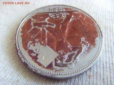 50 копеек 1924 ПЛ до 13.05.2017 г. в 22:00 МСК - SDC14855.JPG