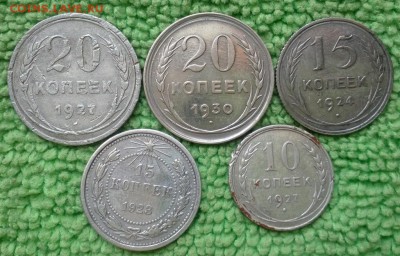10.15.20 копеек 1923-30 ---окончание 10.05.2017 - IMG_20170507_164020
