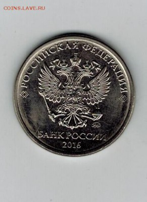 Бонус - 001
