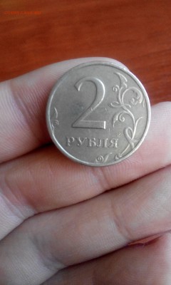 2 Рубля 1999 года СПМД Оценка - IMG_20170507_182112