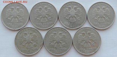2 рубля 1999 ммд 7 шт. бюджетные до 11.05.17 22:00 - 2-99-1