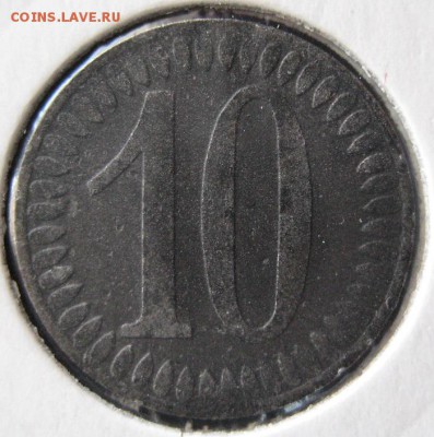Нотгельд 10 пф. 1918, Heil-Bronn, до 22.00 11.05. - IMG_6935.JPG