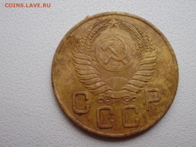 3коп 1955 л.ст.шт 4.3 ? - P9190004.JPG