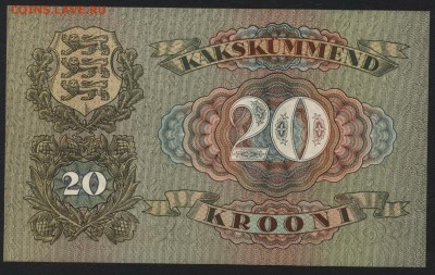 20 крон 1932 года Эстония. UNC. до 22-00 мск 10.05.17г. - 20 крон 1932 реверс