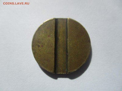 министерство торговли 1 и 3 на оценку - IMG_5939.JPG